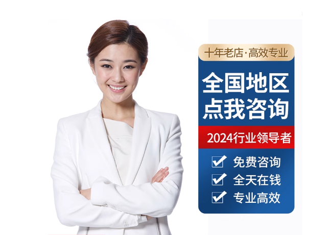 兴安离职公积金代提